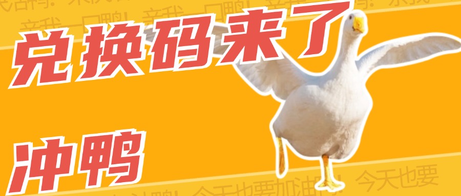 战斗吧精灵8月1日更新简报!包含最新版本安卓ios下载地址