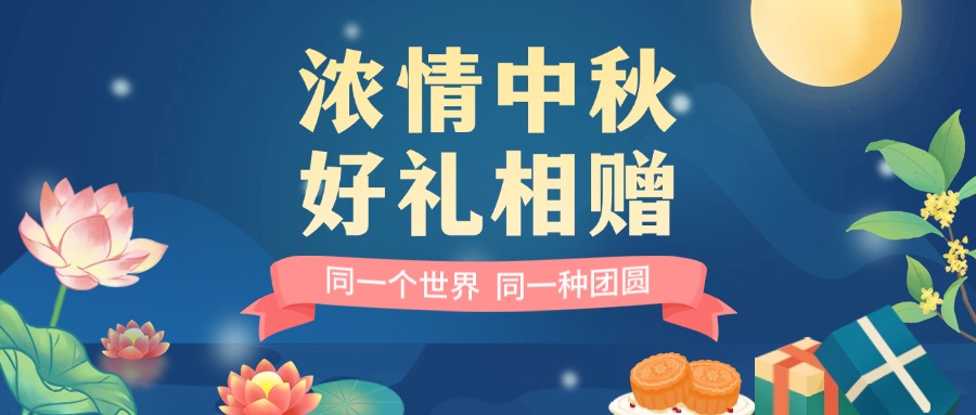 战斗吧精灵元宵节情人节兑换码来了！